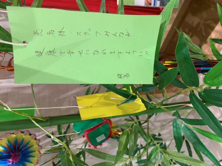 七夕イベント☆